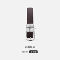 navigare 意大利小帆船设计感自动扣女士皮带合金仿针扣真皮腰带