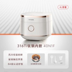 九阳 低糖 电饭煲  陶瓷白 4L