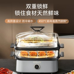 追觅 猛火电蒸锅Z60高温蒸汽大容量多层多功能家用