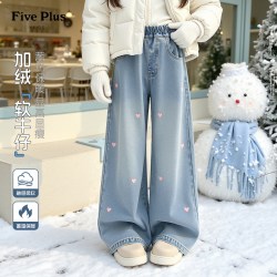 Five Plus 女童秋冬季套装2026新款洋气炸街童装女孩衣服儿童冬装