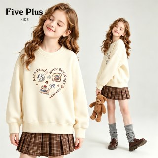 88VIP：Five Plus 女童秋季卫衣2026新款秋装小女孩超好看上衣儿童衣服