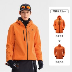 伯希和 户外三合一冲锋衣女2026新款75D防风防水登山服男运动外套