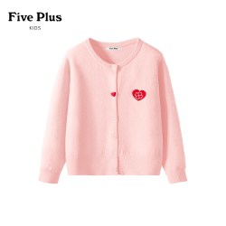 Five Plus 女童粉色毛衣2026新款童装女孩洋气针织衫儿童开衫秋装