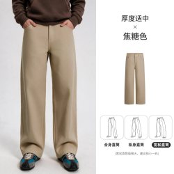 NVG·YOUNG navigare小帆船宽松直筒裤男秋季新款纯棉休闲裤长裤子