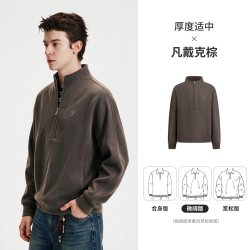 NVG·YOUNG navigare小帆船拉链半开领卫衣情侣款秋季新款宽松休闲上衣中性