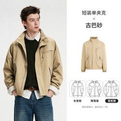 NVG·YOUNG navigare小帆船秋季新款宽松休闲夹克男加绒保暖立领卡其色外套