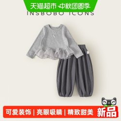 insbobo 女童秋套装2026秋季新款儿童上衣洋气两件套
