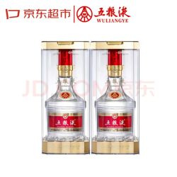 五粮液 45度 浓香型白酒 500ml*2 双瓶 陈年酒 中秋礼品