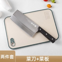 炊大皇 菜板菜刀宿舍家用厨房切片刀宿舍出租屋辅食刀具套装铲汤勺
