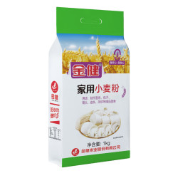 金健 家用小麦粉1kg 包子 馒头 面条 油条 煎饼 家用面粉2斤