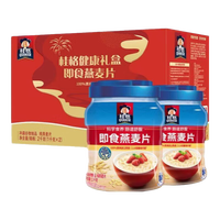 桂格 经典双罐礼盒 即食燕麦片1000g*2