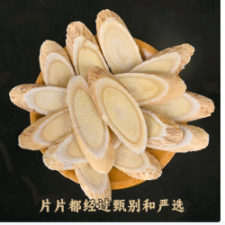陇百味 正宗岷县黄芪中药材野生黄芪片泡水泡酒滋补养生茶饮甘肃特产 直径 250g*1袋