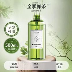 车载香薰栀子花汽车香水全季禅茶