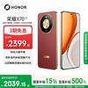 荣耀 X70 5G手机 12GB+512GB 朱砂红 第四代骁龙6