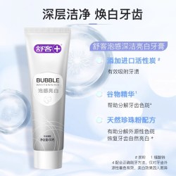 舒客 牙膏美白清新口喷漱口牙刷牙线棒官方旗舰正品A