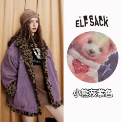 妖精的口袋 毛绒豹纹拼接紫色牛仔棉衣女2026冬季新款夹棉新年外套