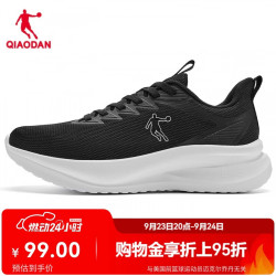 乔丹 网面透气 男士运动鞋 黑色/纯净白-男 42