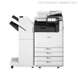 佳能 imageForce C5170  A3彩色激光数码复合机(双面打印/复印/扫描）含输稿器四纸盒