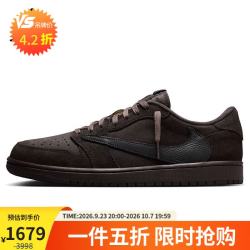 Jordan 耐克NIKE篮球鞋男AJ1倒钩9.0  JORDAN 1 LOW运动鞋DM7866-202摩卡43
