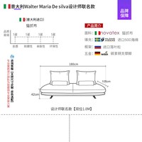 比亚尼 byn213 写意空间普拉多豆腐模块猫抓布艺沙发 双位1.8M 可拆洗设计