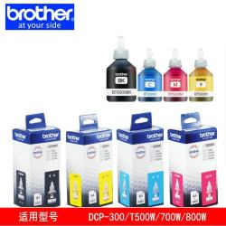兄弟 打印一体机原装墨水适用T300/500W/700W/800W 兄弟6009
