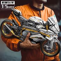 星涯优品 白金宝马摩托机车机械赛车模型摆件儿童益智拼装积木玩具男孩礼物