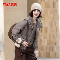 鸭鸭羽绒服 鸭鸭短款90鸭绒时尚休闲百搭羽绒服YE4B715082N