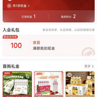 小洋人的100也来了