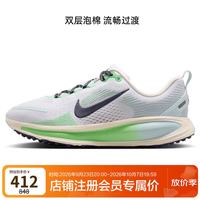 NIKE Vomero 18 女子跑鞋 IM6706-150 白/黑/荧光绿 40