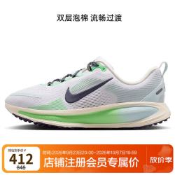 NIKE Vomero 18 女子跑鞋 IM6706-150 白/黑/荧光绿 40