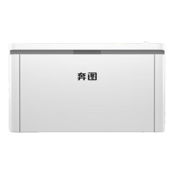 奔图 P10 lite 黑白激光打印机 单打印 标配