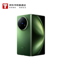 vivo X Fold5 5G折叠手机 12GB+256GB 青松 第三代骁龙8