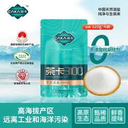 茶卡 3100 千古戎盐320g/袋加碘盐青盐食盐茶卡藏青盐官方旗舰店