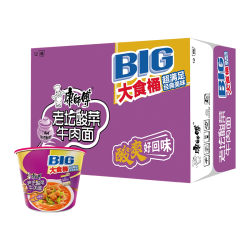 康师傅 方便面 大食桶 老坛酸菜牛肉面 桶装泡面12桶