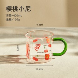 卡罗特 玻璃杯女水杯家用带把手果汁杯高硼硅耐高温牛奶杯子