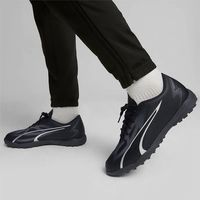 PUMA UltraPlay TT 男款足球鞋 107528-02