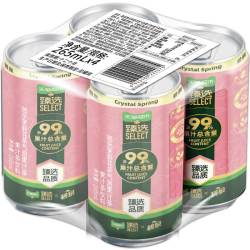 屈臣氏 碧泉芭乐茉莉花茶气泡果汁茶