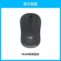 罗技 轻音 无线鼠标