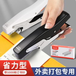 少年伴 订书机 钳式手持外卖打包专用便携装订工具办公手工车间通用省力加厚订书器 气质黑+赠1000枚钉