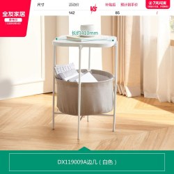 全友 现代简约收纳置物架一体小桌子 墙面搁架