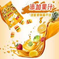 移动端、88VIP：Trolli 汉堡橡皮糖 108g