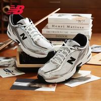 new balance 男女同款 复古运动休闲鞋 U509