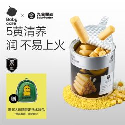 光合星球 婴幼儿高钙食养五黄谷物棒磨牙饼干宝宝儿童健康零食 30g