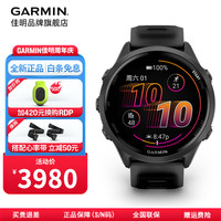 佳明 FR570运动智能手表户外跑步骑行游泳多功能心率睡眠监测防水导航 Forerunner570 极夜黑47mm