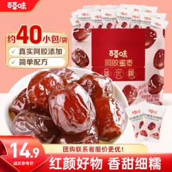 百草味 阿胶蜜枣 408g 袋装