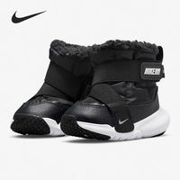 NIKE 官方正品休闲婴童时尚潮流低帮轻便运动鞋DD0303-005