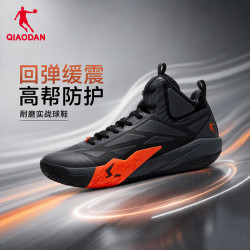 乔丹 破影7.0高帮篮球鞋男2026秋季皮面防水耐磨缓震防滑外场实战球鞋 黑色/电掣灰 42