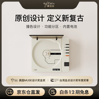 syitren R300便携式CD机播放器复古蓝牙CD播放机 复古白