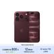 Apple iPhone 18 Pro 5G手机 256GB 勃艮第酒红色