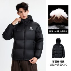 骆驼 男装羽绒服男款排骨新款冬季加厚外套保暖户外短款面包服鸭绒